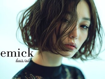 emick 【エミック】