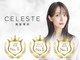 セレスト 葛西店(CELESTE)の写真