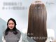 レガーメ(hair make Legame.)の写真