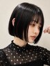【髪質改善】酸性ストレート+水素トリートメント