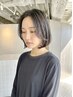 【人気No.1】小顔似合わせカット+髪質改善カラー ￥9900