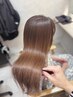 【ダメージレス】美髪矯正+カット+透明感カラー+髪質改善バイカルテTR¥26900