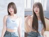 【エクステカウンセリング】SNSで流行りの韓国風ヘア★長さ/色/枚数 相談¥0