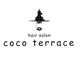 ココ テラス(coco terrace)の写真