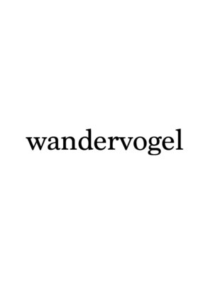 ワンダーフォーゲル(wandervogel)