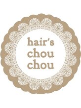 hair’s chouchou