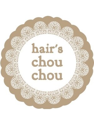 ヘアズシュシュ(hair’s chouchou)