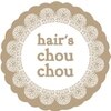 ヘアズシュシュ(hair’s chouchou)のお店ロゴ