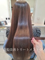 ヘアサロン クリア(hair salon CLEAR) 美髪改善トリートメント