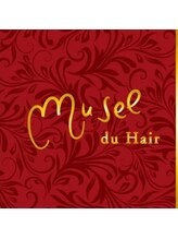 Musee du hair【ミュズィー ドゥ ヘア】