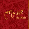 Musee du hair【ミュズィー ドゥ ヘア】のお店ロゴ