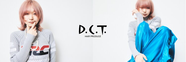 ディクト(D.C.T.)のサロンヘッダー