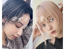アフターニュース 新潟(afternews)