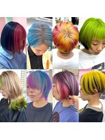 シャルティア 岩国(SHALLTIA)&nbsp;個性派デザインカラー