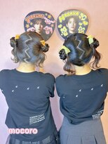 ヘアーセット モコロ(Hair Set MOCORO) クラゲヘア