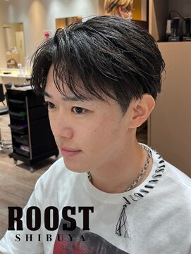 ルースト 渋谷店(ROOST) 曲がる縮毛矯正