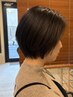 【疲れ・コリに】頭筋ほぐしスパ+カット+炭酸シャンプー