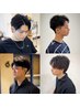 【平日限定】20時から出来る大人メンズカットパーマ￥15,000！施術時間2時間！