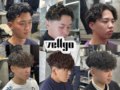 ヴェルゴ 沖浜店(vellgo)の写真