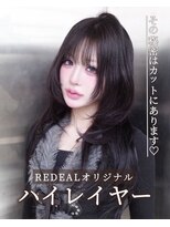 レディアル 大宮(REDEAL) ハイレイヤー/ハッシュカット /大宮