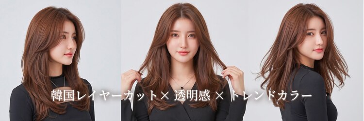 ナンバー ノード 渋谷(N° node)のサロンヘッダー