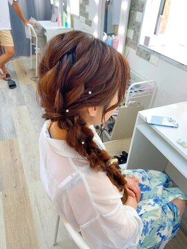 ミザリー(MISERY) 編み下ろし