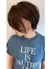 【岩橋不可】似合わせカット￥9900→￥5000