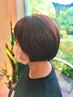 【朝の忙しさ軽減◎】再現性UPカット　￥3,850→3300