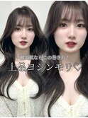 顔まわりレイヤー 艶カラー 暗髪 韓国風 髪質改善 福岡美容室