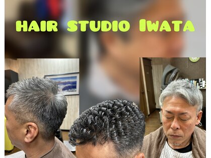 ヘアー スタジオ イワタ(hair studio iwata)の写真