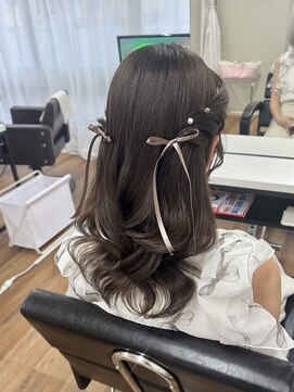 オウン(AUN) ハーフツイン