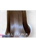 【最高級☆髪質改善】カット+フルカラー+ULTOWA髪質改善トリートメント￥12500
