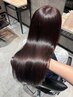 【2回目以降の方はこちら】カット+ネオメテオストレート+トリートメント