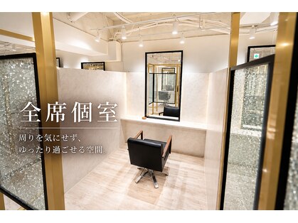 ベルダ 高槻(BELDAD)の写真