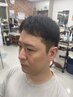 メンズカット＋シャンプーシェービング＋ヘッドマッサージ（5分）