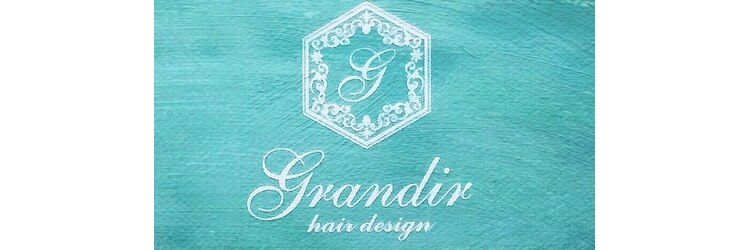 グランディール(Grandir)のサロンヘッダー