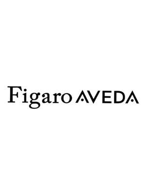 フィガロ アヴェダ(FIGARO AVEDA)