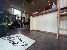 ヘアープレイスシーン(HAIR PLACE Scene)の雰囲気（緑がたくさんある店内でリラックスして施術を受けられる♪）