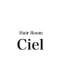 シエル(Ciel) Hair Room Ciel