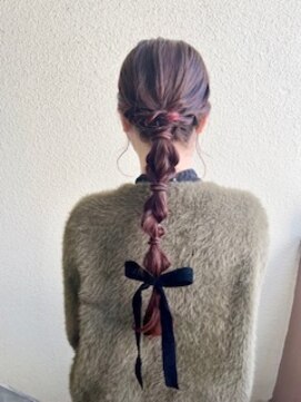 トリックスタンダードナチュラル(TRICK STANDARD Natural) ベロアリボン編み下ろしアレンジ