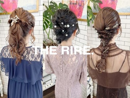 リール(THE RIRE.)の写真
