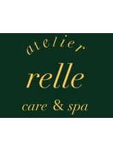 髪質改善 個室サロン relle 海浜幕張 美容室