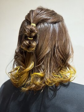 ブランカ バイ リッカ(Blanca by Ricca) イエローテイルカラー（裾カラー）/推し活ヘアメ