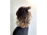 【寺島限定クーポン】ヘアアレンジ(ハーフアップ) [elk平塚/平塚駅]