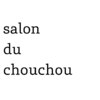 サロン ド シュシュ(salon du chouchou)のお店ロゴ