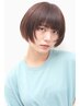 【ご新規様・平日限定】デザインカット　マッサージシャンプー付♪　
