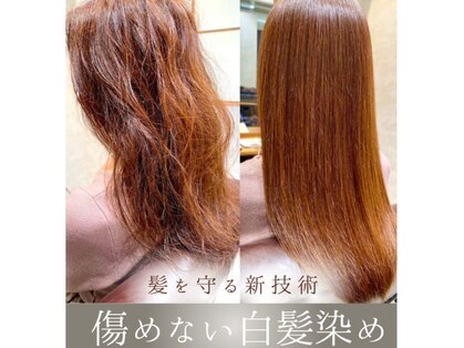 ストーリー 京都烏丸御池店(STORY)の写真