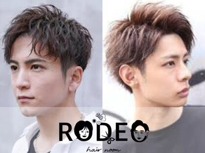 RODEO hair roomの写真