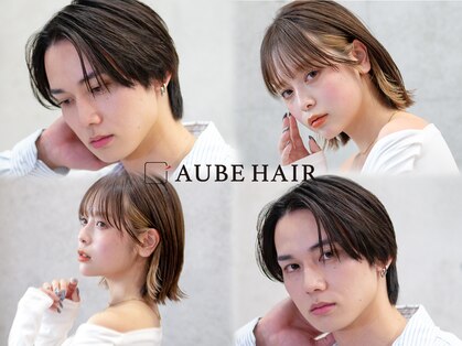 オーブ ヘアー ラフィネ 帯広店(AUBE HAIR raffine)の写真