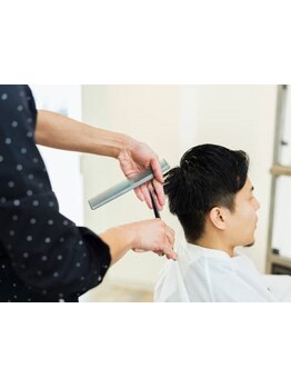 子供から大人まで、幅広い世代の方に愛されているサロン[ヘアーサロンイチカワ]。お気軽にお越しください＊